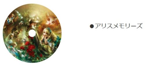 SHUさんのスポークカバー